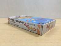 UE9513 Mystery Dungeon Fushigi no Dungeon 2 BOXED SNES Super Famicom Japan