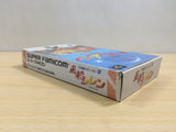 UE9513 Mystery Dungeon Fushigi no Dungeon 2 BOXED SNES Super Famicom Japan