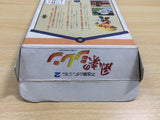 UE9513 Mystery Dungeon Fushigi no Dungeon 2 BOXED SNES Super Famicom Japan