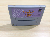 UE9514 Torneco no Daibouken Fushigi no Dungeon BOXED SNES Super Famicom Japan