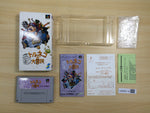 UE9514 Torneco no Daibouken Fushigi no Dungeon BOXED SNES Super Famicom Japan