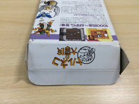 UE9514 Torneco no Daibouken Fushigi no Dungeon BOXED SNES Super Famicom Japan