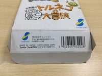UE9514 Torneco no Daibouken Fushigi no Dungeon BOXED SNES Super Famicom Japan