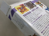 UE9514 Torneco no Daibouken Fushigi no Dungeon BOXED SNES Super Famicom Japan