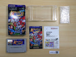 UE9515 Chou Makaimura Super Ghouls 'n Ghosts BOXED SNES Super Famicom Japan