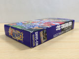 UE9515 Chou Makaimura Super Ghouls 'n Ghosts BOXED SNES Super Famicom Japan