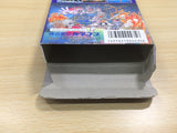 UE9515 Chou Makaimura Super Ghouls 'n Ghosts BOXED SNES Super Famicom Japan
