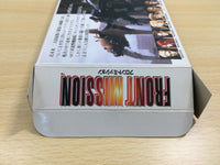 UE9516 Front Mission BOXED SNES Super Famicom Japan