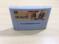 UE9517 Kouryuuki Rise of the Phoenix BOXED SNES Super Famicom Japan