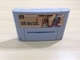 UE9517 Kouryuuki Rise of the Phoenix BOXED SNES Super Famicom Japan