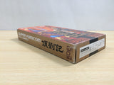 UE9517 Kouryuuki Rise of the Phoenix BOXED SNES Super Famicom Japan