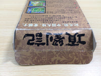 UE9517 Kouryuuki Rise of the Phoenix BOXED SNES Super Famicom Japan