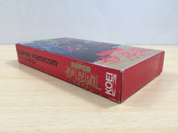 UE9520 Super Inindou Datou Nobunaga BOXED SNES Super Famicom Japan