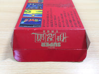 UE9520 Super Inindou Datou Nobunaga BOXED SNES Super Famicom Japan