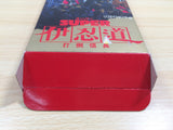 UE9521 Super Inindou Datou Nobunaga BOXED SNES Super Famicom Japan