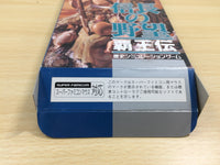 UE9522 Nobunaga no Yabou Haouden BOXED SNES Super Famicom Japan