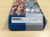 UE9522 Nobunaga no Yabou Haouden BOXED SNES Super Famicom Japan