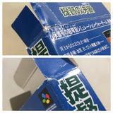 UE9523 P.T.O. PTO Teitoku no Ketsudan BOXED SNES Super Famicom Japan