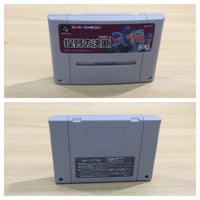 UE9523 P.T.O. PTO Teitoku no Ketsudan BOXED SNES Super Famicom Japan