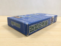 UE9523 P.T.O. PTO Teitoku no Ketsudan BOXED SNES Super Famicom Japan