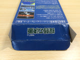 UE9523 P.T.O. PTO Teitoku no Ketsudan BOXED SNES Super Famicom Japan