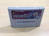 UE9524 P.T.O. PTO Teitoku no Ketsudan BOXED SNES Super Famicom Japan