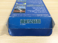 UE9524 P.T.O. PTO Teitoku no Ketsudan BOXED SNES Super Famicom Japan