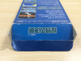 UE9524 P.T.O. PTO Teitoku no Ketsudan BOXED SNES Super Famicom Japan