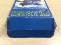 UE9524 P.T.O. PTO Teitoku no Ketsudan BOXED SNES Super Famicom Japan