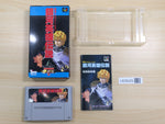 UE9525 Ginga Eiyuu Densetsu Senjutsu Simulation BOXED SNES Super Famicom Japan
