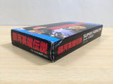UE9525 Ginga Eiyuu Densetsu Senjutsu Simulation BOXED SNES Super Famicom Japan