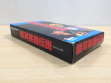 UE9525 Ginga Eiyuu Densetsu Senjutsu Simulation BOXED SNES Super Famicom Japan