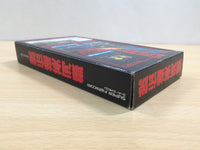 UE9525 Ginga Eiyuu Densetsu Senjutsu Simulation BOXED SNES Super Famicom Japan