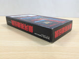 UE9525 Ginga Eiyuu Densetsu Senjutsu Simulation BOXED SNES Super Famicom Japan