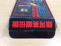 UE9525 Ginga Eiyuu Densetsu Senjutsu Simulation BOXED SNES Super Famicom Japan