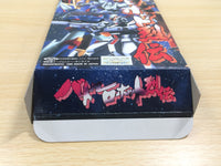 UE9526 Battle Robot Retsuden BOXED SNES Super Famicom Japan