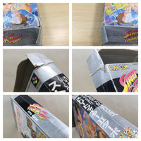 UE9528 Street Fighter II 2 Turbo BOXED SNES Super Famicom Japan