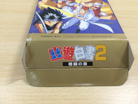UE9530 Yu Yu Hakusho 2 BOXED SNES Super Famicom Japan