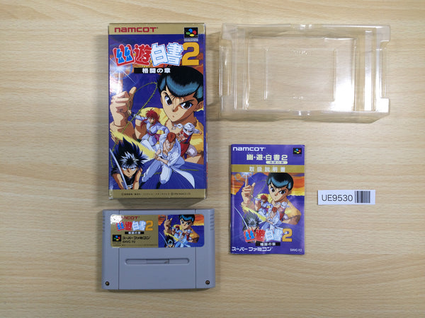 UE9530 Yu Yu Hakusho 2 BOXED SNES Super Famicom Japan