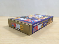 UE9530 Yu Yu Hakusho 2 BOXED SNES Super Famicom Japan