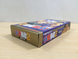 UE9530 Yu Yu Hakusho 2 BOXED SNES Super Famicom Japan