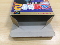 UE9530 Yu Yu Hakusho 2 BOXED SNES Super Famicom Japan