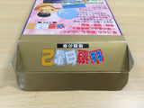 UE9530 Yu Yu Hakusho 2 BOXED SNES Super Famicom Japan