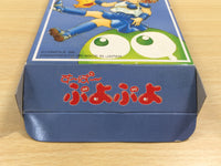 UE9538 Super Puyo Puyo BOXED SNES Super Famicom Japan