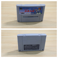 UE9538 Super Puyo Puyo BOXED SNES Super Famicom Japan