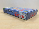 UE9538 Super Puyo Puyo BOXED SNES Super Famicom Japan