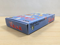 UE9538 Super Puyo Puyo BOXED SNES Super Famicom Japan