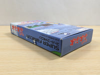 UE9538 Super Puyo Puyo BOXED SNES Super Famicom Japan