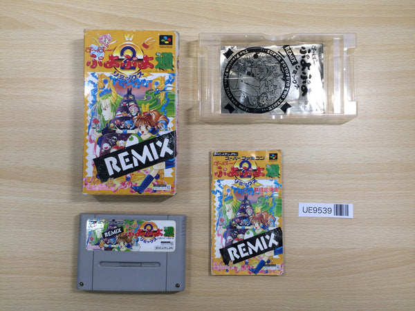 UE9539 Super Puyo Puyo 2 Remix Tsu BOXED SNES Super Famicom Japan