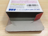 UE9540 Super Tetris 2 + Bombliss BOXED SNES Super Famicom Japan